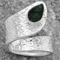 Natural Tektite Ring